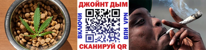что такое наркотик  Кореновск  Canna-Cookies конопля 