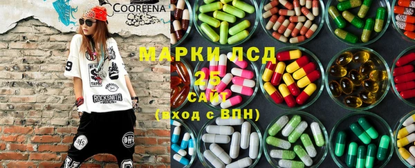 MDMA Premium VHQ Алексеевка