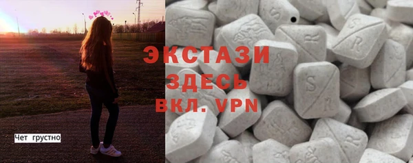 сатива Алексин