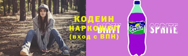 каннабис Коряжма
