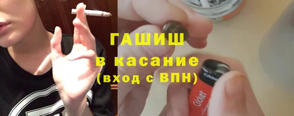 сатива Алексин