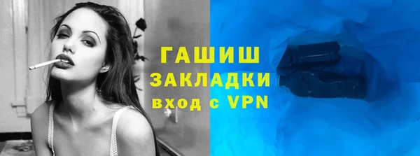 сатива Алексин