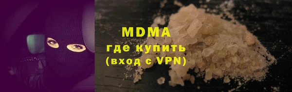 сатива Алексин