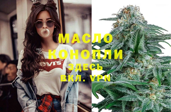 сатива Алексин