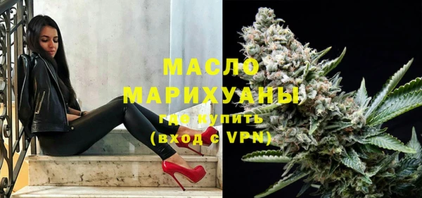 MDMA Premium VHQ Алексеевка