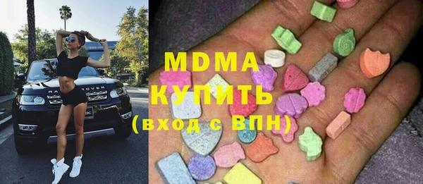 сатива Алексин