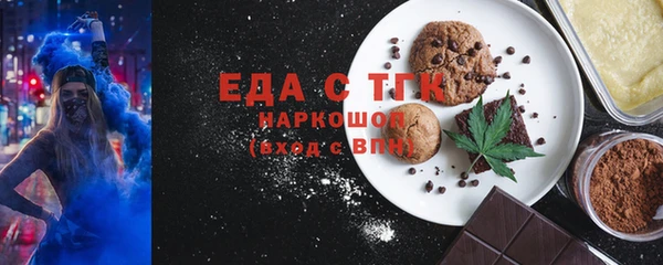 сатива Алексин
