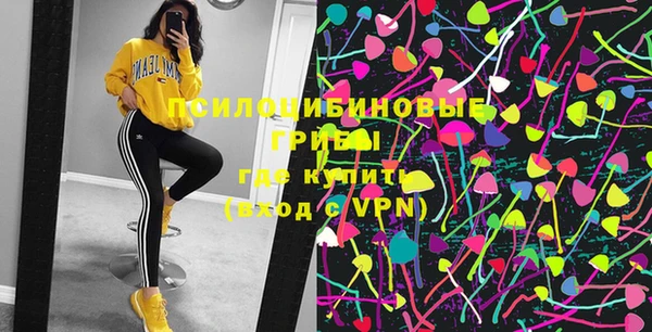 MDMA Premium VHQ Алзамай